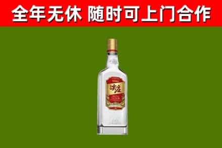 石家庄烟酒回收尖庄酒.jpg